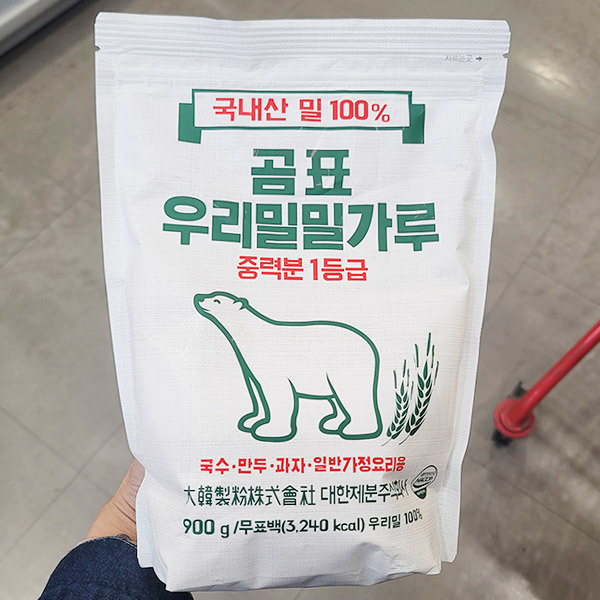 곰표 우리밀 밀가루 제품 이미지