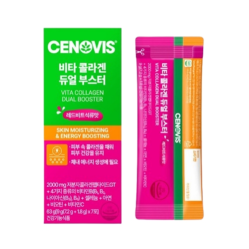 비타 콜라겐 듀얼 부스터
