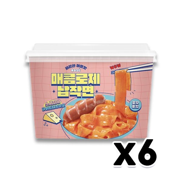 매콤 로제납작면 소시지 치즈포함 매운맛 즉석용기컵