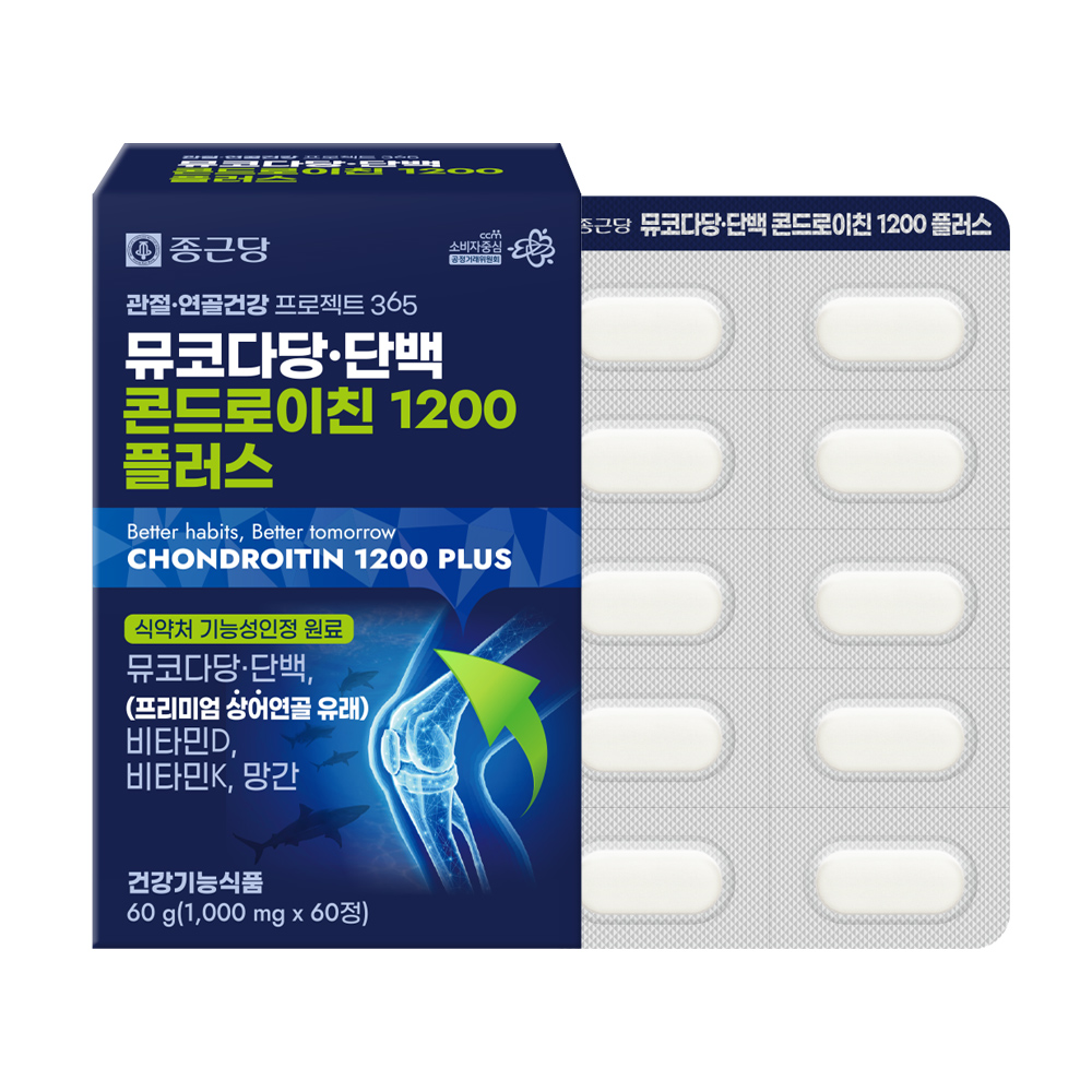 뮤코다당 단백 콘드로이친 1200
