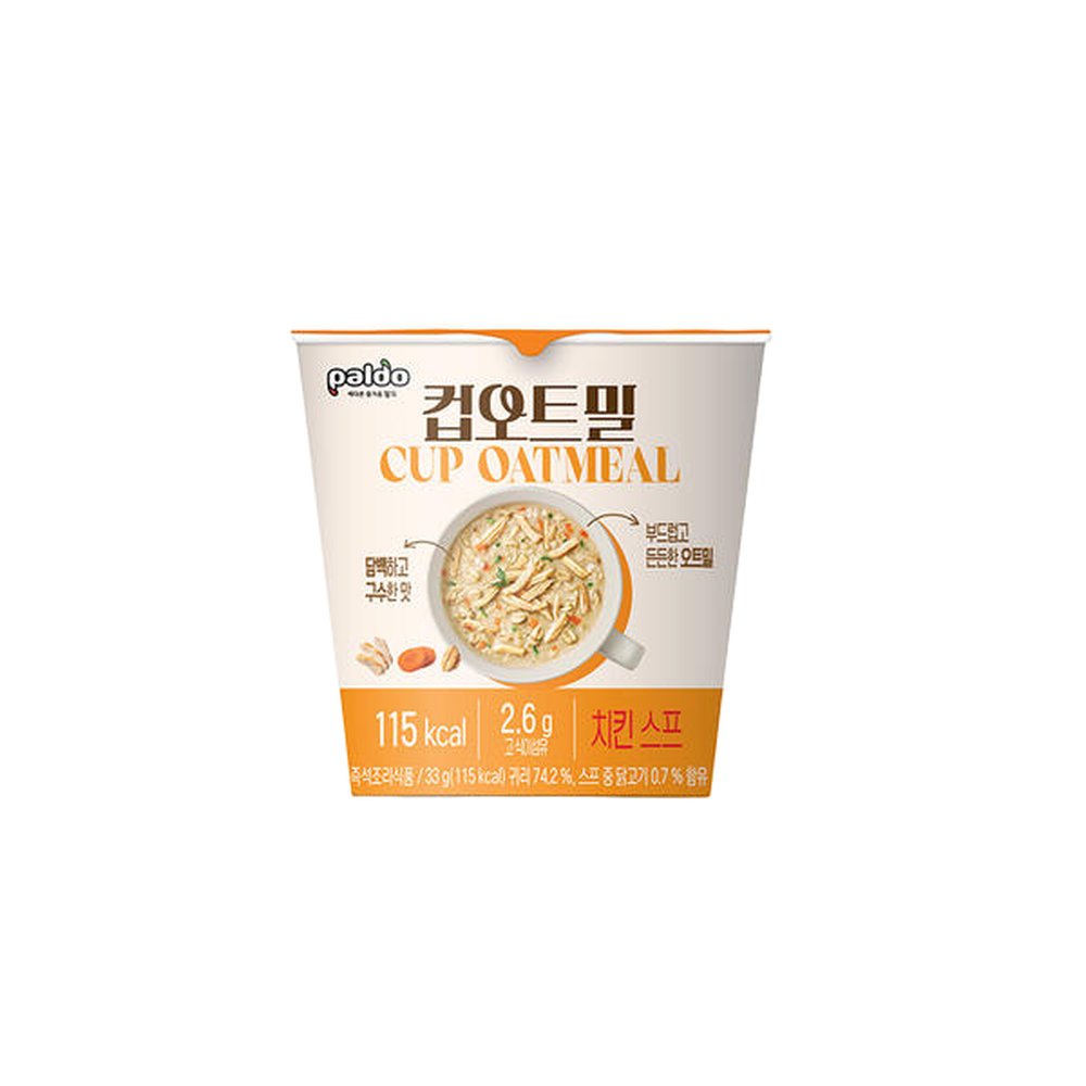 팔도 컵오트밀 치킨스프 성분 분석