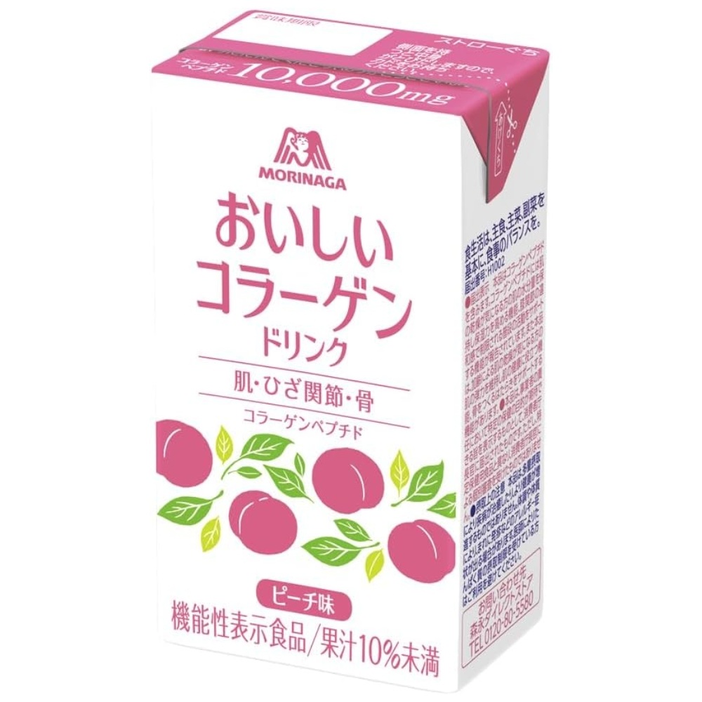 모리나가 <b>콜라겐 드링크</b> 복숭아맛 125ml, 30개