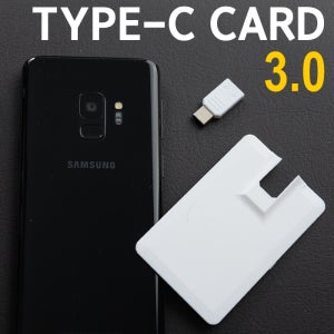 사은품 카드형USB판촉물제작 16GOTGC타입 카드USB 기념품 제작