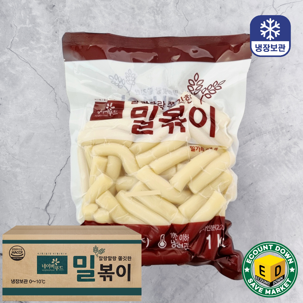 Minong Foods Co., Ltd. logo
