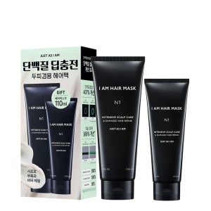[저스트 에즈 아이 엠] 아이엠 헤어마스크 N1 데미지드 헤어 리페어 기획 220ml+110ml - 기타 (CX459340001)