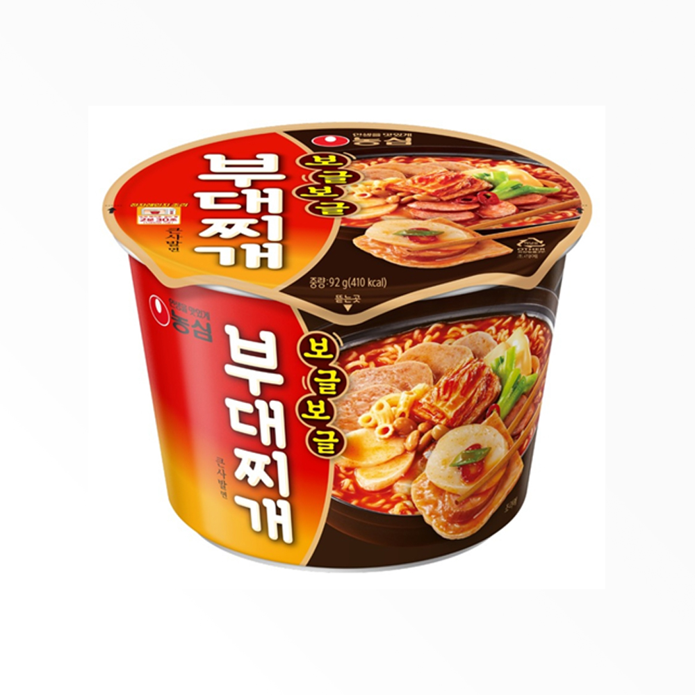 보글 부대찌개라면 컵라면