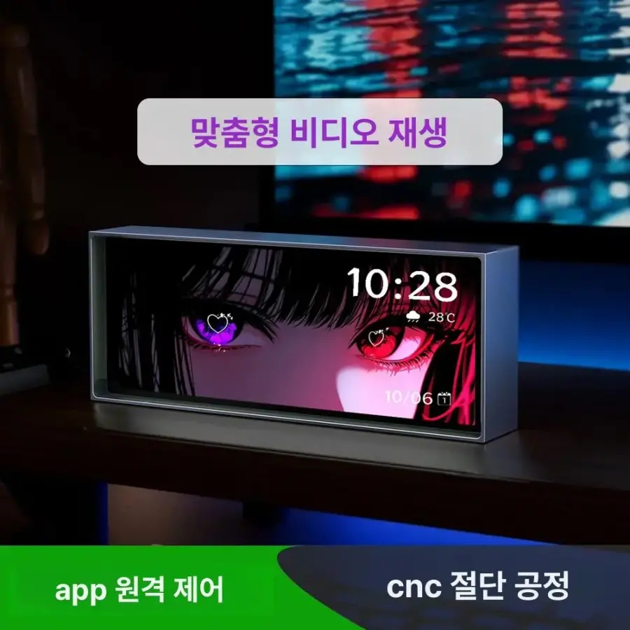 에일리언웨어 AW2523HF 360Hz 게이밍 0.5ms 모니터