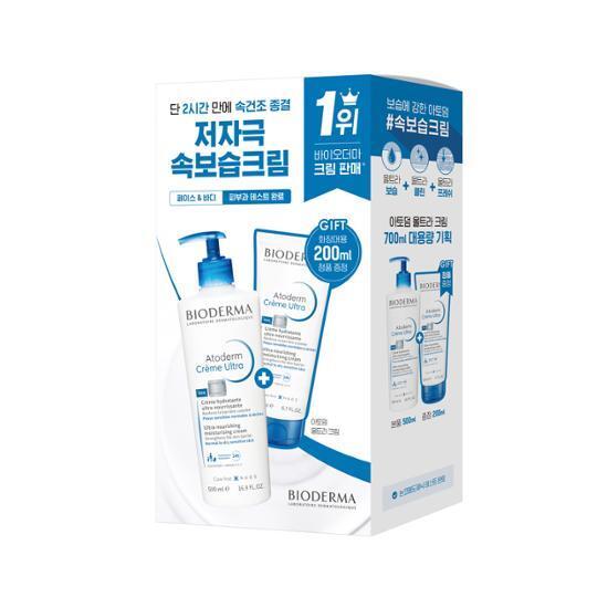 바이오더마 아토덤 울트라 크림 500ml+200ml 제품 썸네일