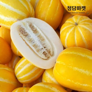 [온누리상품] 청담마켓 성주 못난이 참외 5kg (혼합과)
