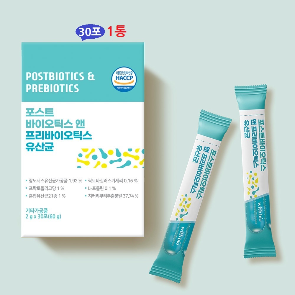 락토바실러스 루테리 알이(RE)