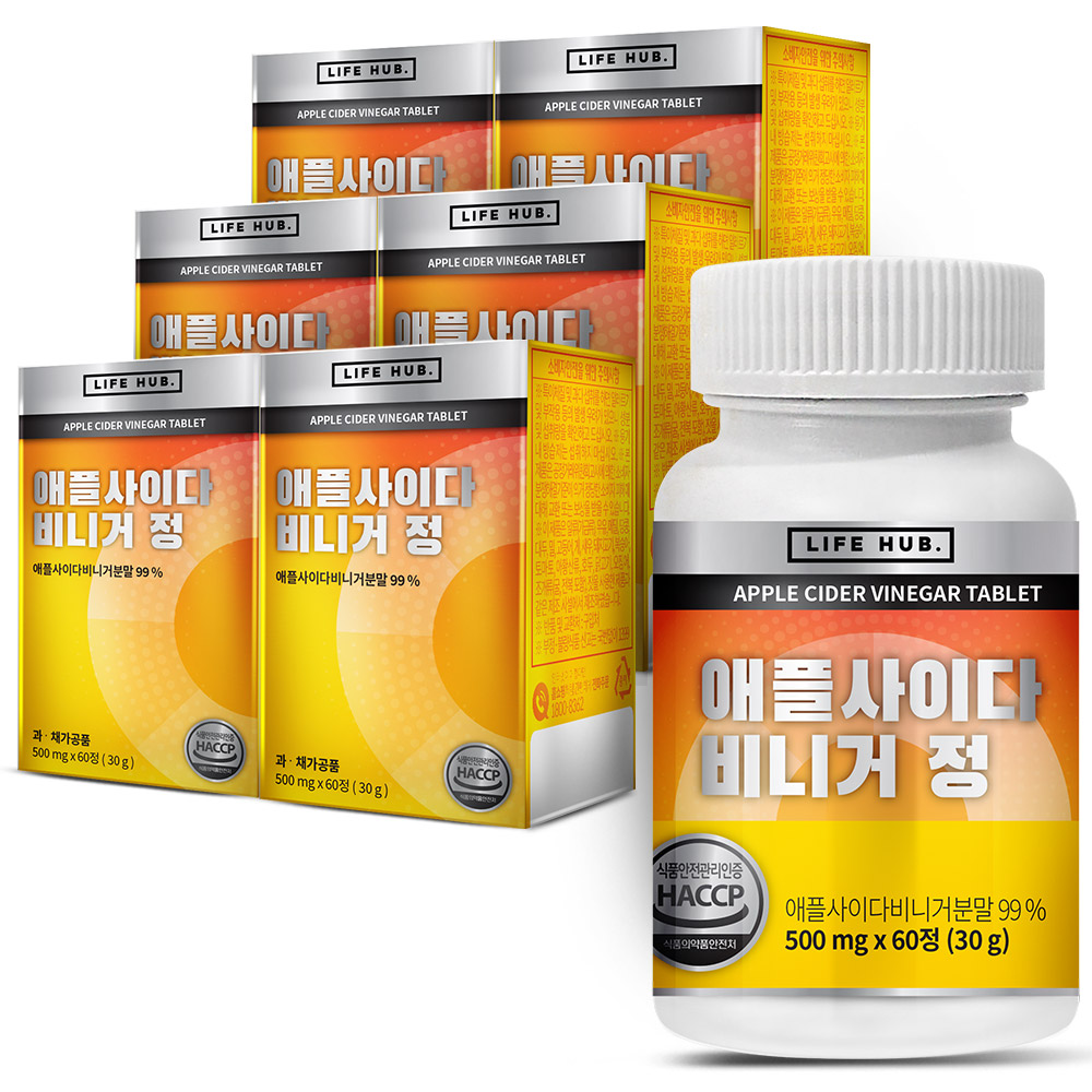 애사비알약 애사비정 애플사이다비니거 오가닉산 애플비니거사이다 사과초모식초  6개  60정