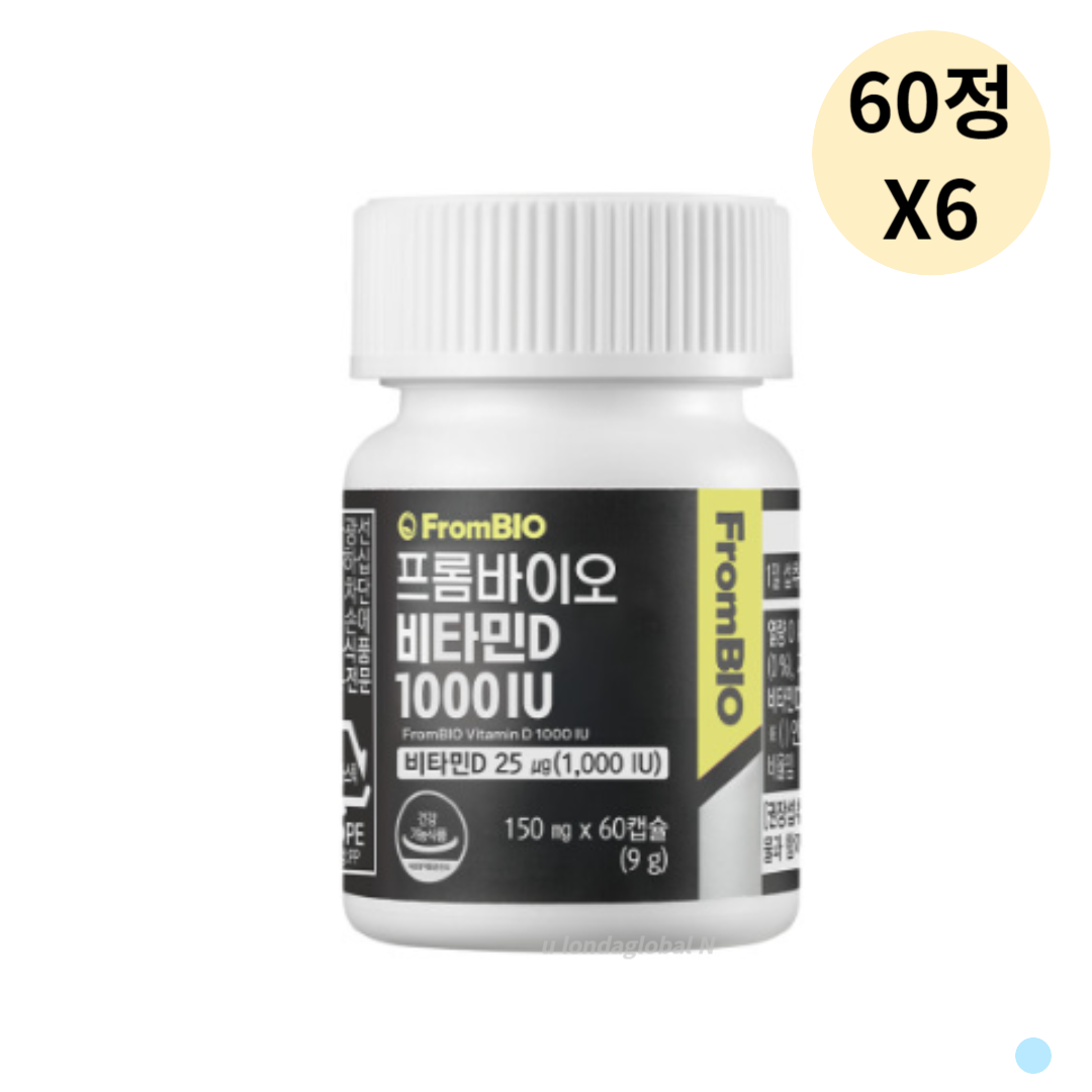 프롬바이오 <b>프롬바이오 비타민D</b> 1000IU 임산부 영양제 추천 60정6
