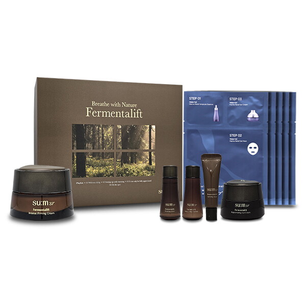 이자녹스매직젤리프트크림