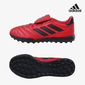 아디다스 [아디다스]아디다스 발이편한 풋살화 코파 글로로 TF 레드