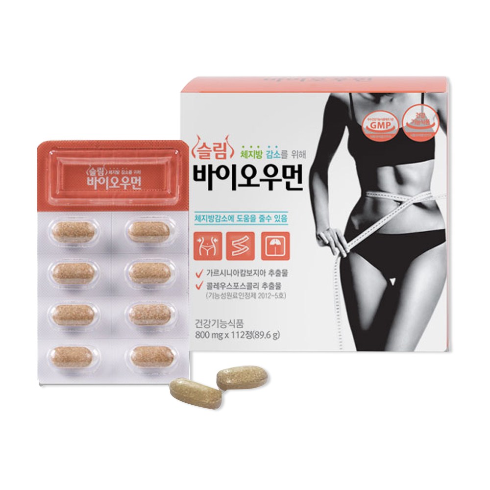 슬림바이오우먼 800mg 112정 1개월분  <b>씨에이치헬스바이오</b> 다이어트 가르시니아 콜레우스포스콜리 숙변 쾌변 칼로컷 차전자피