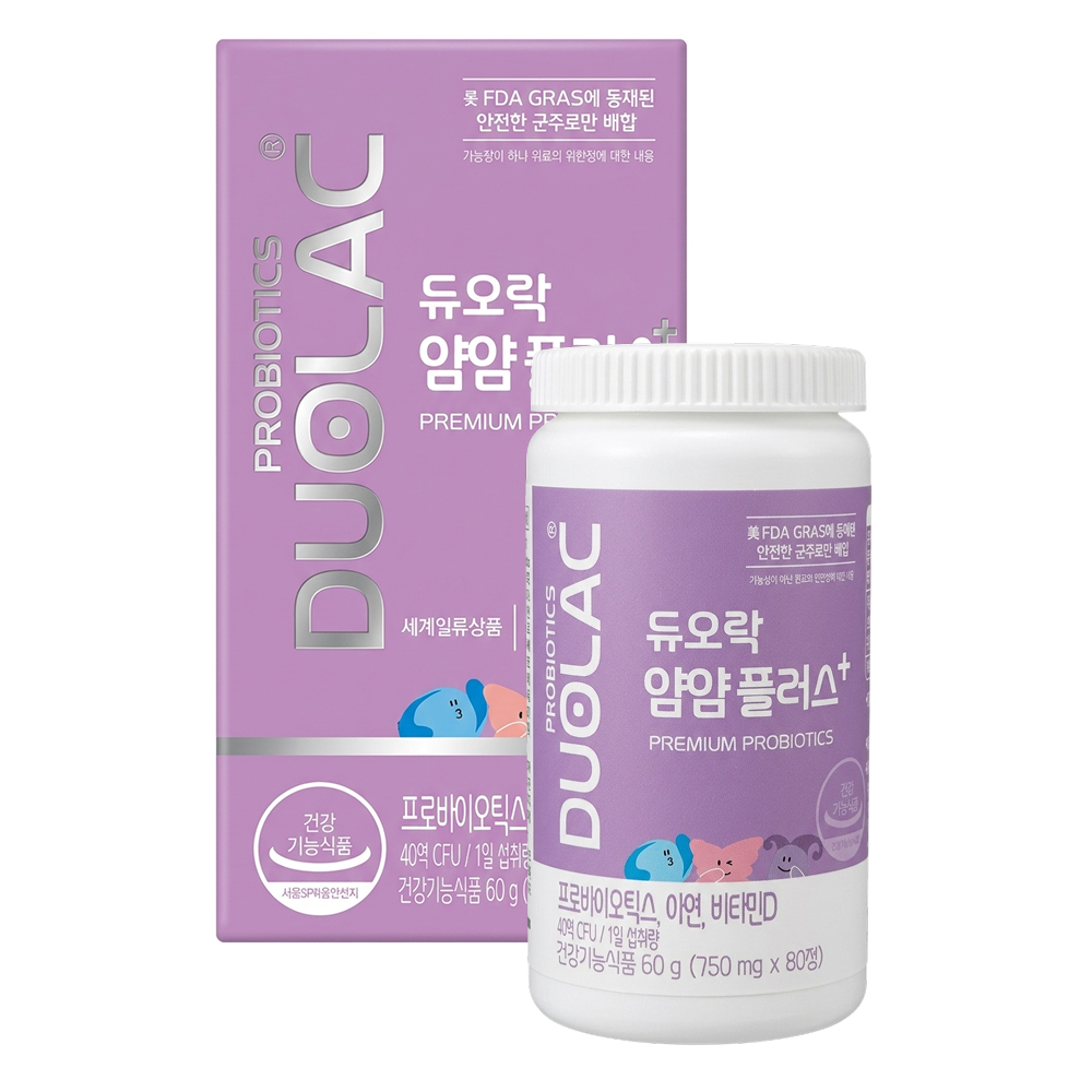 듀오락 키즈 플러스 프로바이오틱스