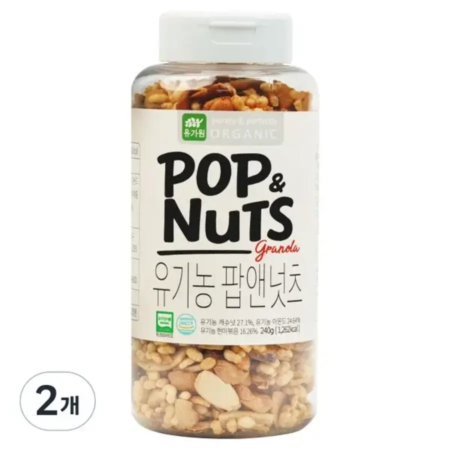 유가원 유기농 팝앤넛츠 성분 분석