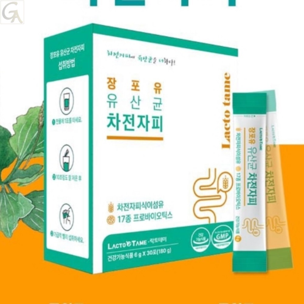 장속까지 깨끗하게채유는 듀얼유산균 차전자피 균형잡힌장환경 <b>쾌변</b>습관 불규칙<b>클린케어</b>