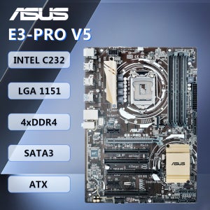 ASUS E3-PRO V5 마더보드 ATX 인텔 C232 칩셋 LGA1151 DDR4 64GB SATA3 M.2 인텔 코어 I7/I5/I3/펜티엄/셀러론용