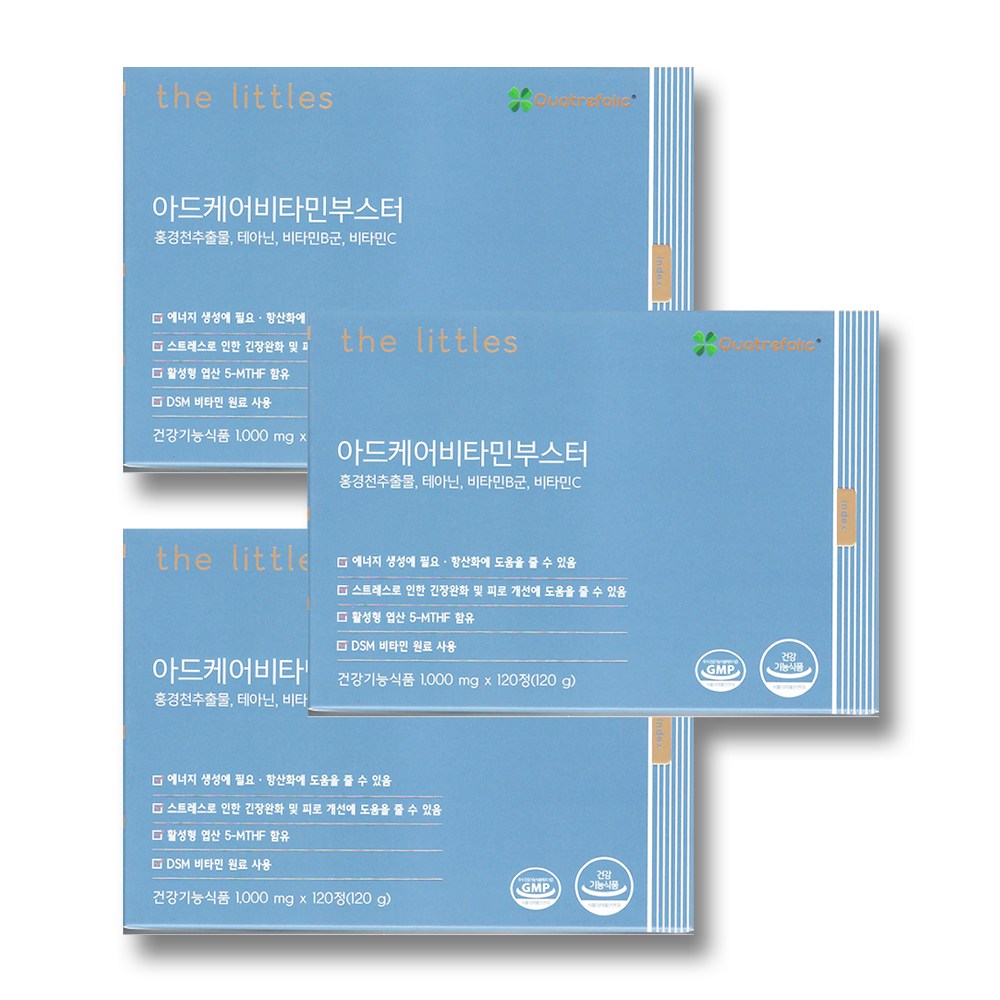 <b>더리틀스</b> 아드케어 비타민부스터 피로개선 <b>테아닌</b> 판토텐산 홍경천 종합 비타민B C 120정 3개