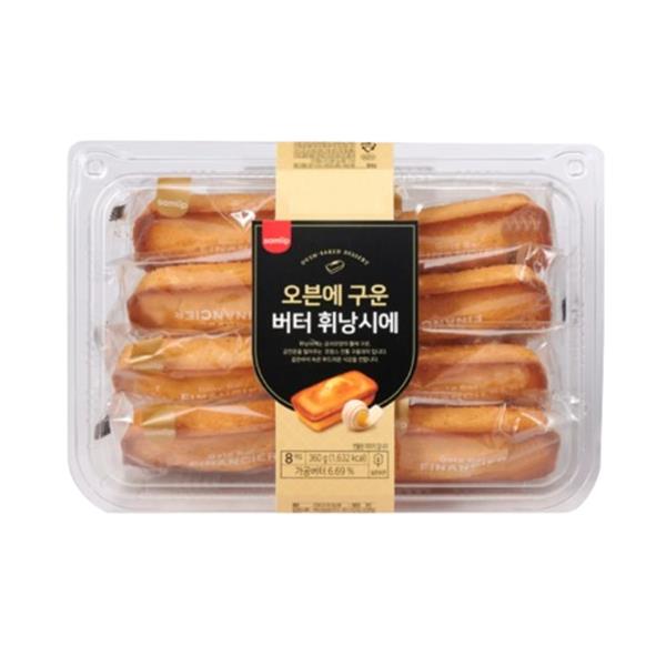 오븐에 구운 버터휘낭시에 베이커리
