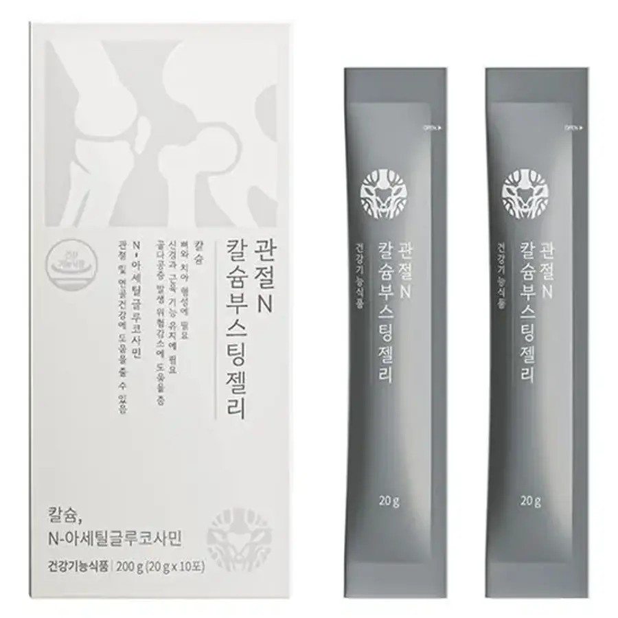 관절N칼슘부스팅젤리