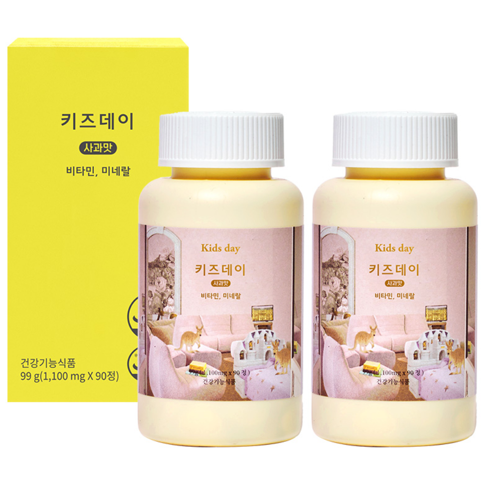 <b>베러데이 키즈데이</b> 어린이 종합 영양제 어린이 멀티 비타민 미네랄 츄어블 사과맛  90정  2개