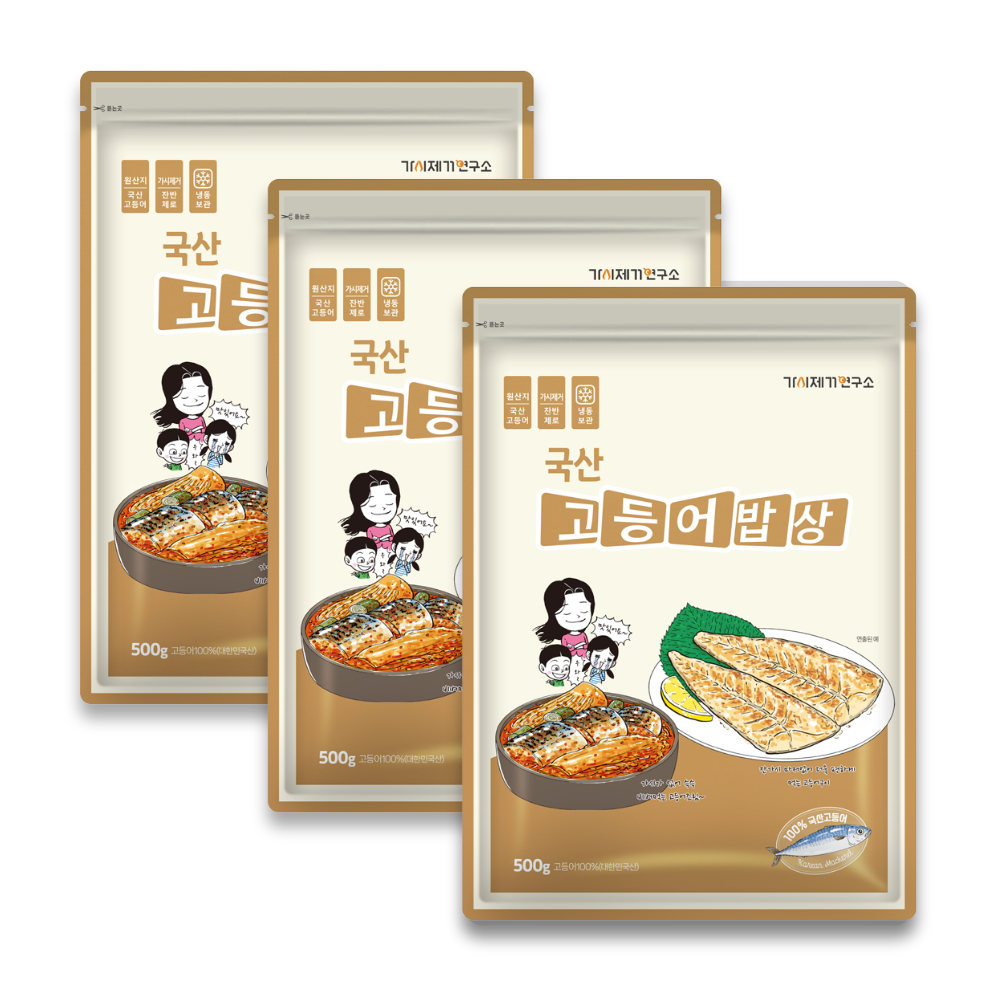 가시제거연구소 제주 국산 순살 고등어밥상 500g 3개 (24,680원) (무료)
