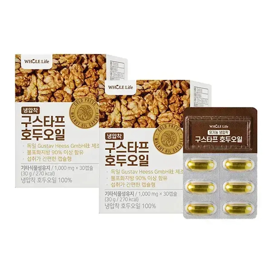<b>홀라이프</b> 구스타프 호두오일 30캡슐, 2개