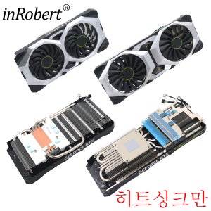 비디오 카드 방열판 교체 F ​ 또는 MSI RTX 2060 2060S 2070 2070S 2080 2080S 2080Ti VENTUS 그래픽 카드 방열판