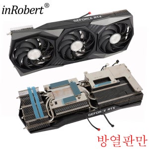 MSI RTX 3060 3060Ti 3070 3070Ti 게이밍 X 트리오 비디오 카드 방열판 RTX3060 RTX3060Ti RTX3070 RTX3070Ti GPU 라디에이터