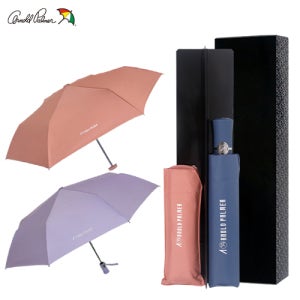 우산판촉물제작 아놀드파마 파스텔슬림사각파스텔 3단우산 기념품제작