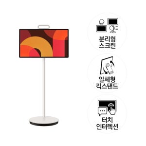 삼성전자 2025 The Movingstyle KU27LSFM7AXXKR