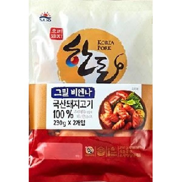 한돈 그릴 비엔나 제품 이미지