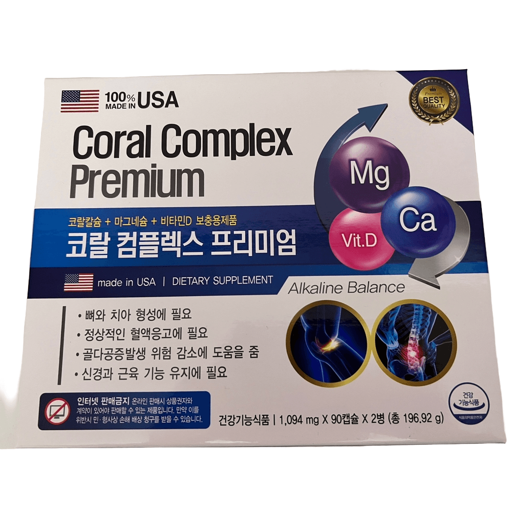 <b>코랄</b>컴플렉스프리미엄  180캡슐