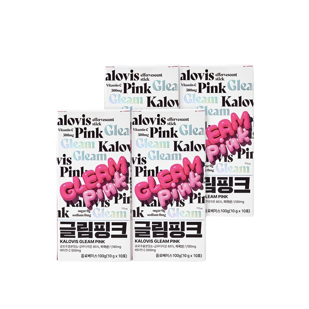 글림 핑크 3+1box (고함량 고순도 마시는 글루타치온)  1박스