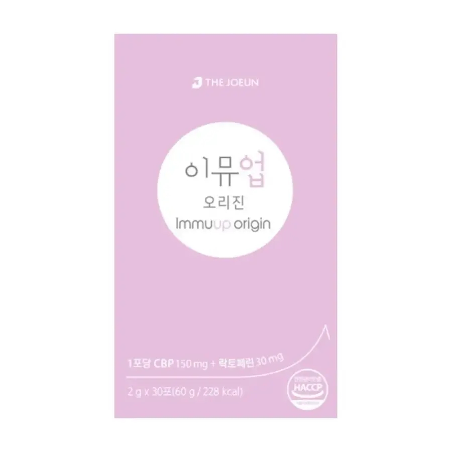 <b>더좋은</b> 이뮤업 오리진 <b>락토페린</b> 이유업 이뉴업 초유단백질 30포 1박스 MJ