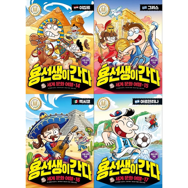 없음