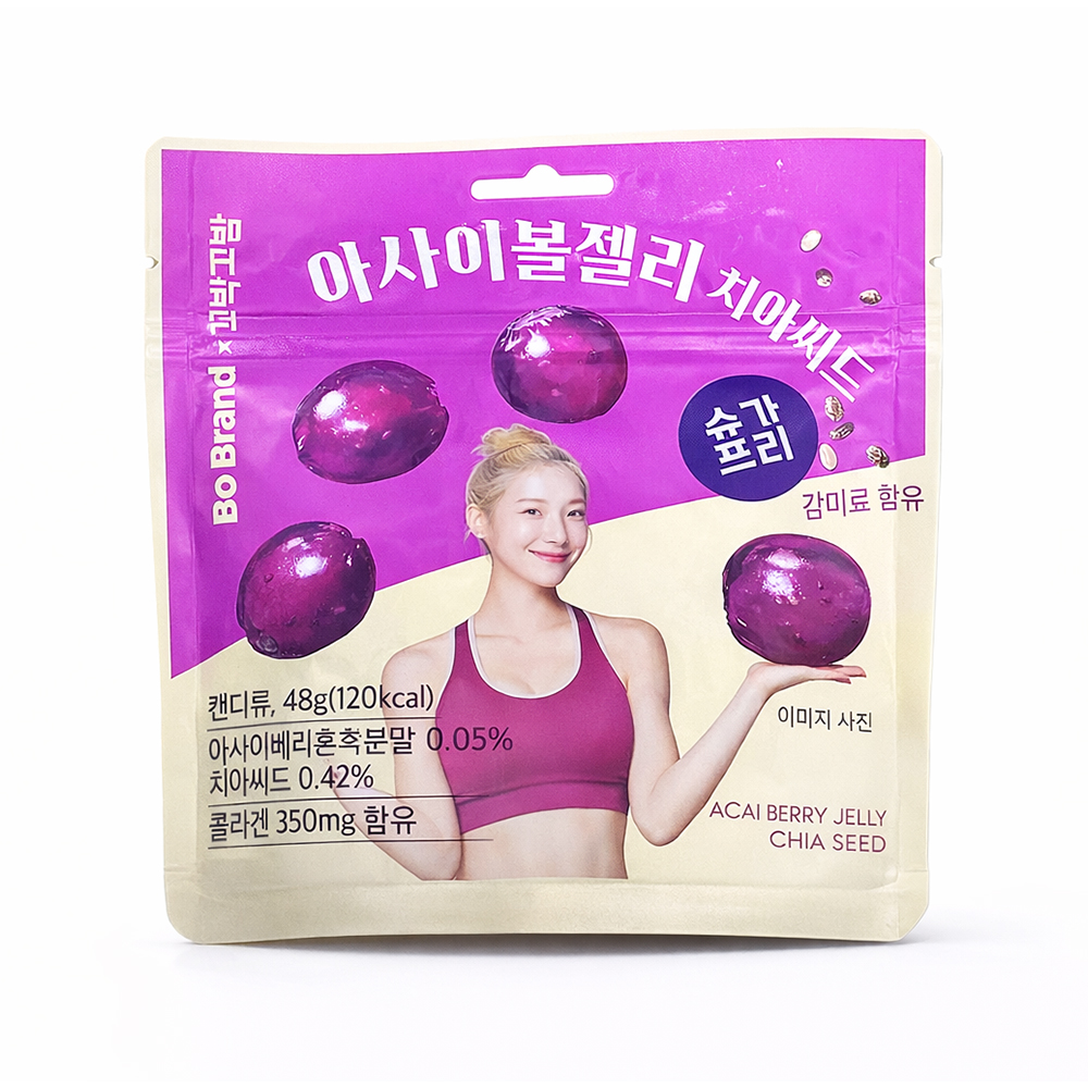 아사이볼젤리 치아씨드
