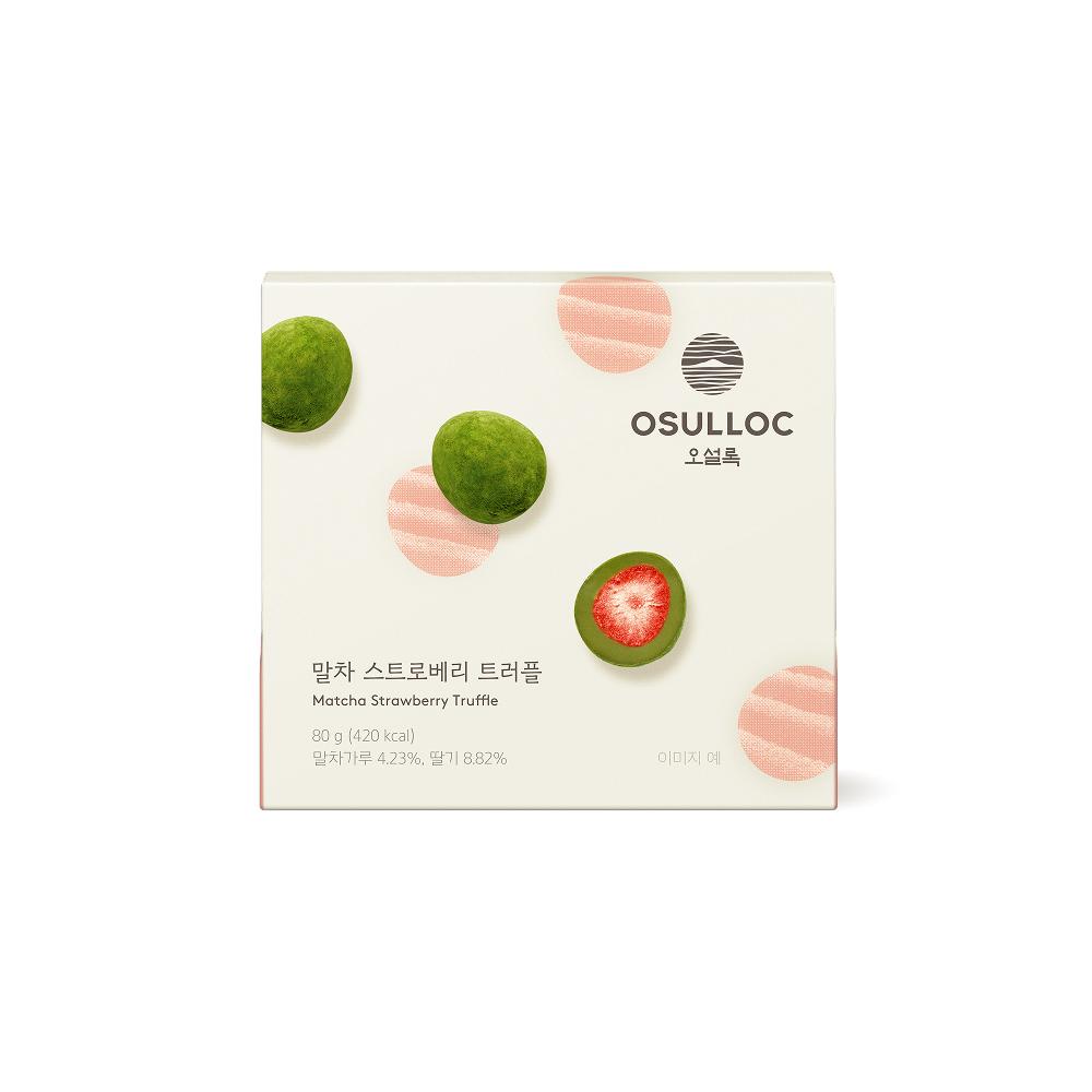 오설록 말차 스트로베리 트러플 성분 분석