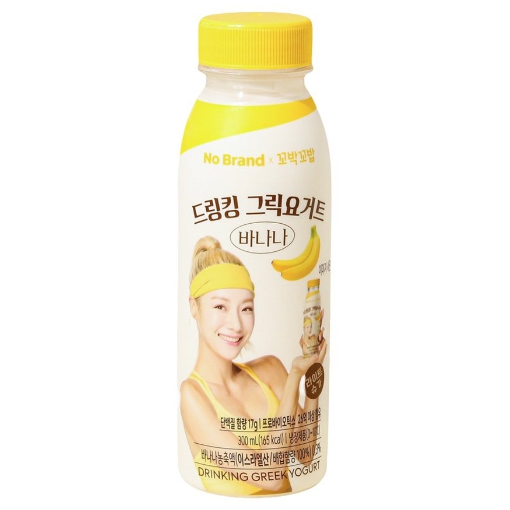드링킹 그릭요거트 바나나