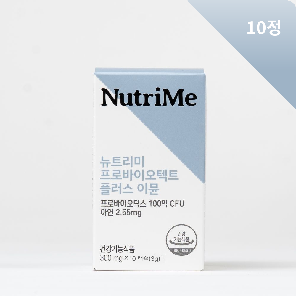 뉴트리미 프로바이오텍트 플러스 이뮨