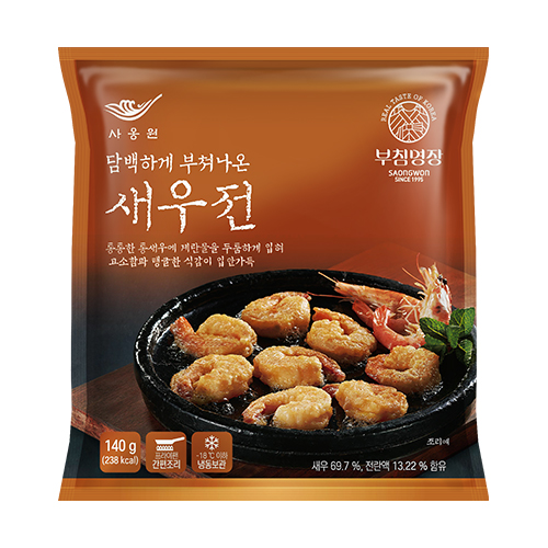 부침명장 새우전 성분 분석