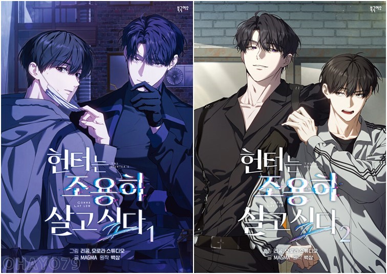 없음