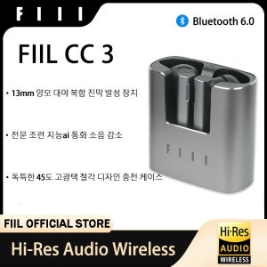 FIIL CC 3 고품질 사운드 무선 노이즈 캔슬링 무선 이어폰 2026년 베스트셀러 제품 추천 블루투스 헤드폰