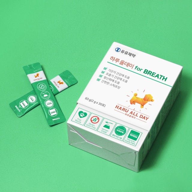 하루올데이 for BREATH 강아지 기관지 영양제
