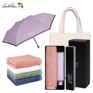 기념품 3단우산제작 슬림파스텔샤프란 대량 우산판촉물제작