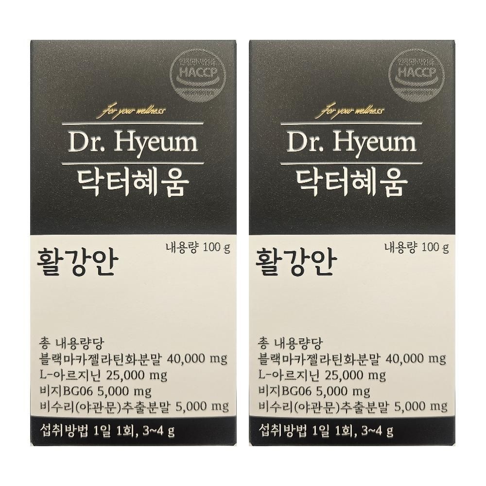 활강안 닥터혜움 남성 남자 아르기닌 닥터헤움 블랙마카 2개 MJ