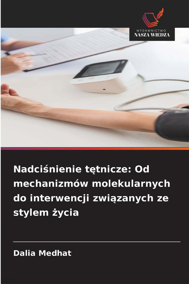 9786209666797