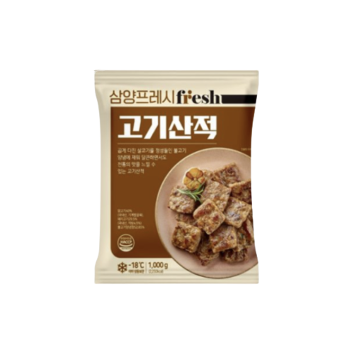 삼양 고기산적1kg, 2개 9,740원 (9,740원) (무료)